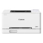 Принтер лазерный Canon i-SENSYS LBP647Cdw (6929C001) белый (без кабеля USB)