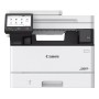 МФУ лазерное Canon i-SENSYS MF465dw II (7188C007AA) белый (без кабеля USB)