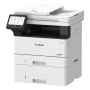 МФУ лазерное Canon i-SENSYS MF465dw II (7188C007AA) белый (без кабеля USB)