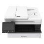 МФУ лазерное Canon i-SENSYS MF465dw II (7188C007AA) белый (без кабеля USB)