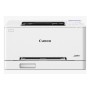 Принтер лазерный Canon i-SENSYS LBP646Cdw (6929C007) белый (без кабеля USB)