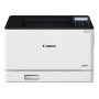 Принтер лазерный Canon i-SENSYS LBP673Cdw II (7186C007) белый (без кабеля USB)