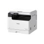 МФУ лазерное Canon imageRUNNER 2224 II (7080C001AA) белый (без кабеля USB)