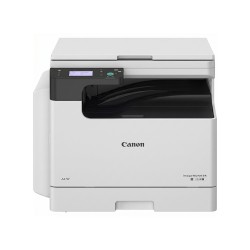 МФУ лазерное Canon imageRUNNER 2224N II (7079C002AA) белый (без кабеля USB)