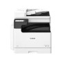 МФУ лазерное Canon imageRUNNER 2425i II (7078C002AA) белый (без кабеля USB)