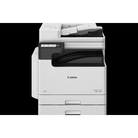 МФУ лазерное Canon imageRUNNER 2425i II (7078C002AA) белый (без кабеля USB)