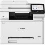 МФУ лазерное Canon i-SENSYS MF667Cdw (6928C001AA) белый (без кабеля USB)