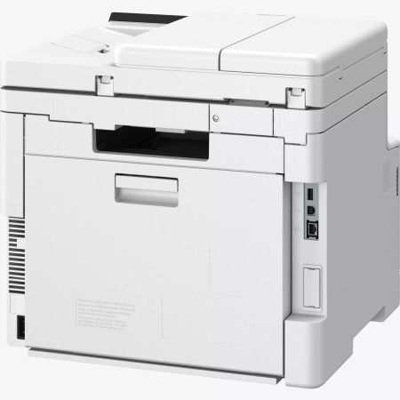 МФУ лазерное Canon i-SENSYS MF667Cdw (6928C001AA) белый (без кабеля USB)