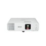 Проектор Epson EB-L260F (V11HA69080) белый