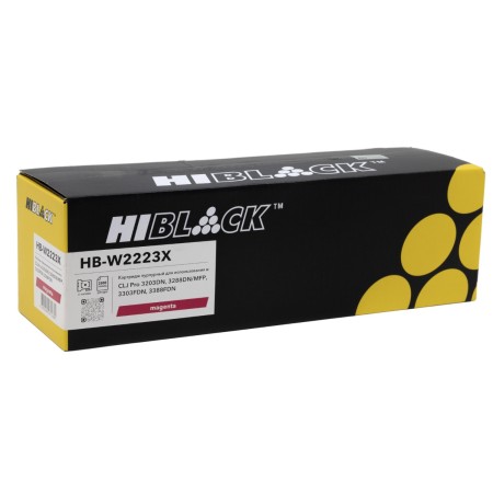 Картридж лазерный Hi-Black HB-W2223X пурпурный (повышенная емкость) (с чипом)
