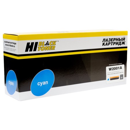Тонер-картридж лазерный Hi-Black HB-W2001A голубой (с чипом)