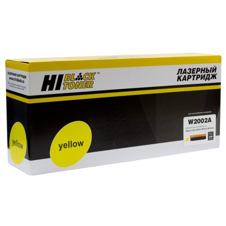 Тонер-картридж лазерный Hi-Black HB-W2002A желтый (с чипом)