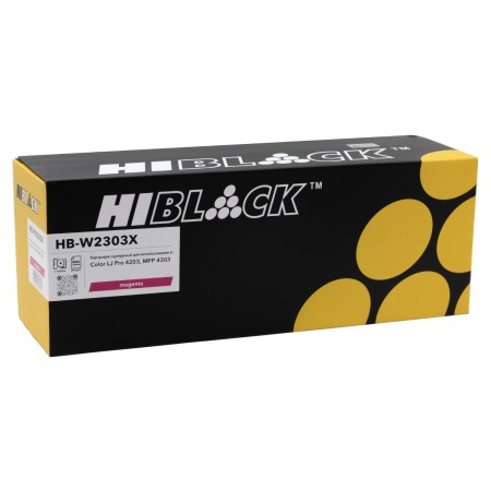 Картридж лазерный Hi-Black HB-W2303X пурпурный (повышенная емкость) (с чипом)