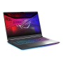 18" Ноутбук ASUS ROG Strix G18 G815LW-SA317W (90NR0LC1-M00HN0) серый