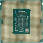 Процессор Intel Core i5-10500 BOX с кулером (BX8070110500)