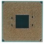 Процессор AMD Ryzen 5 PRO 5650GE OEM (100-000000258)