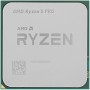 Процессор AMD Ryzen 5 PRO 5655G OEM (100-000001513)