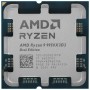 Процессор AMD Ryzen 9 9950X3D2 Dual Edition OEM (100-000001978)