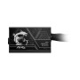 Блок питания MSI MAG A750BN PCIE5 II (MAG A750BN PCIE5 II) черный