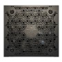 Блок питания Montech BETA 2 650W (BETA 2 650W) черный