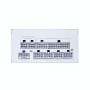 Блок питания Lian Li SP750 V2 Gold (G9P.SP0750G.W000.EU) белый
