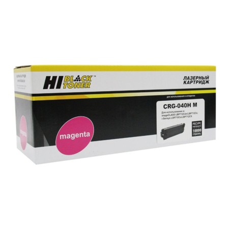 Картридж лазерный Hi-Black HB-CRG-040H M пурпурный (повышенная емкость)