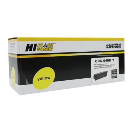Картридж лазерный Hi-Black HB-CRG-040H Y желтый (повышенная емкость)