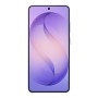 Смартфон Samsung Galaxy S26 Ultra 5G (SM-S948BZVBSKZ) (NFC) 12 ГБ/256 ГБ фиолетовый (Cobalt Violet)
