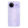 Смартфон Huawei nova 15 Pro (KLE-LX9/51098TRW) (NFC) 12 ГБ/256 ГБ фиолетовый (Ultra Violet)