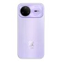 Смартфон Huawei nova 15 Pro (KLE-LX9/51098TRY) (NFC) 12 ГБ/512 ГБ фиолетовый (Ultra Violet)