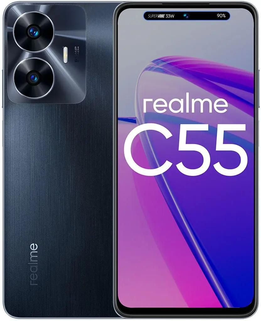 Realme C55 256 ГБ / 8 ГБ - купить смартфон: цены, отзывы, характеристики >  стоимость в магазинах Казахстана: Алмата, Нур-Султан (Астана), Шымкент